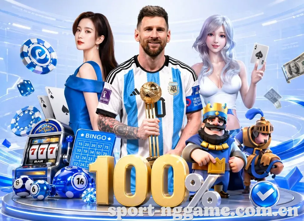 登录器