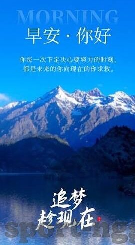 世界杯战报乌拉圭-乌拉圭，世界杯战报中的足球传奇